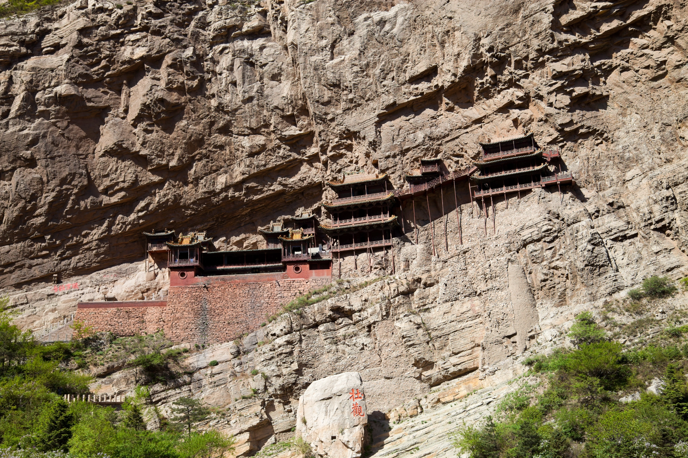 Datong,_Shanxi[1].webp